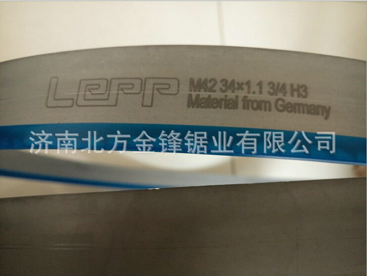 使用雙金屬帶鋸條該知道哪些？