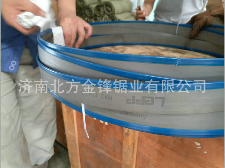 高速鋼機用鋸條的基材你了解嗎？