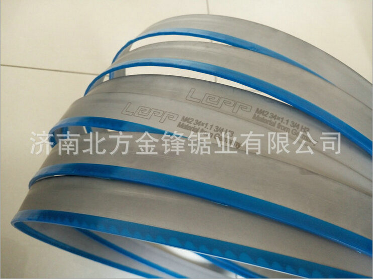 【機(jī)械加工鋸條】使用可不簡(jiǎn)單