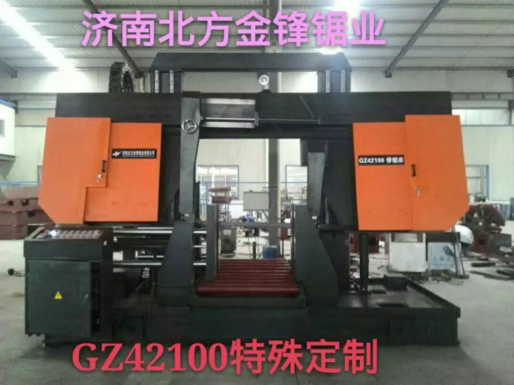 又有金鋒鋸業(yè)特制鋸床、鋸條運去他鄉(xiāng)俄羅斯