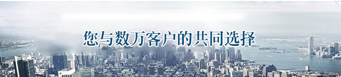 怎樣做好鋸條運行和停用工作
