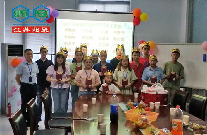 7月生日會(huì)：再聚首，同歡聲，共許愿